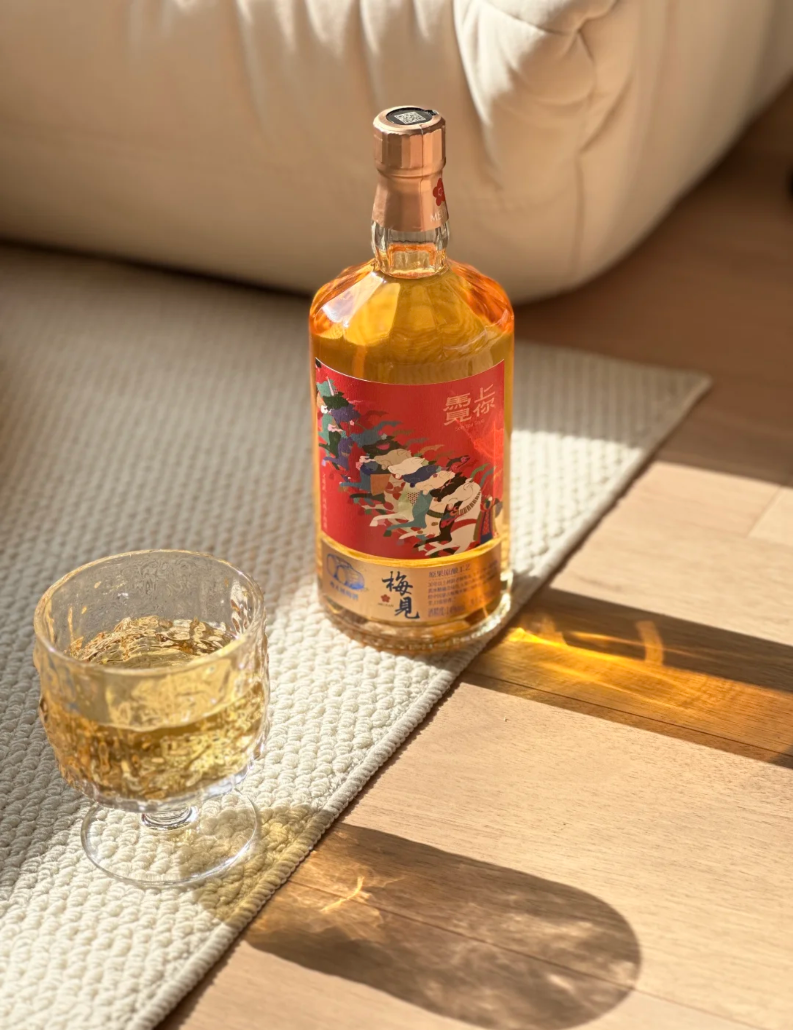 經典青梅酒