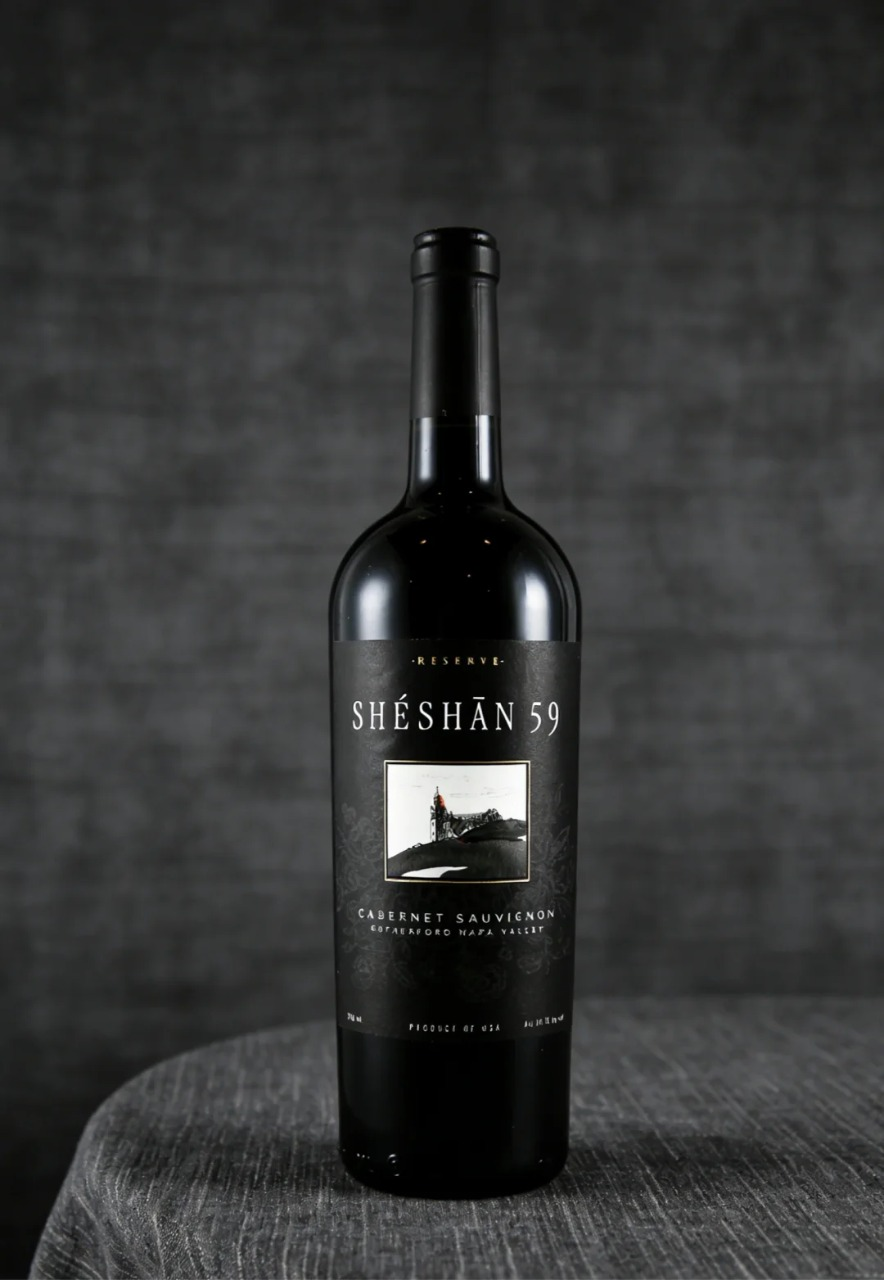 Sheshan 59 Reserve Cabernet Sauvignon